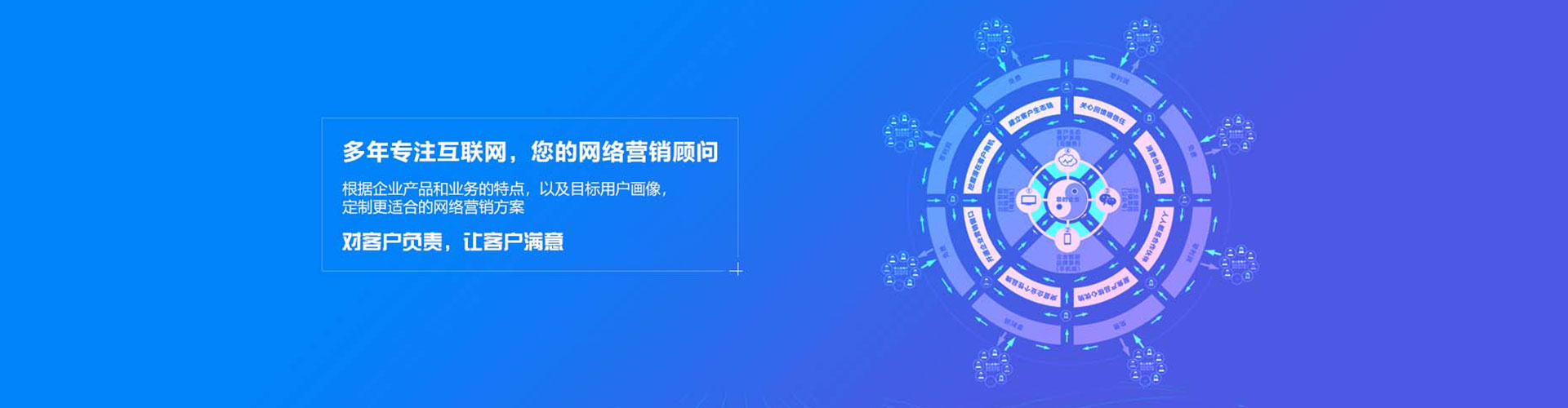 氹仔岛百度怎么推广