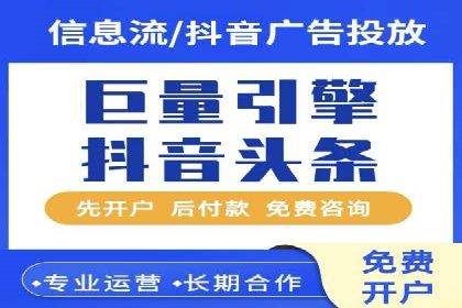 百度SEM代运营实战案例：助力企业快速抢占市场